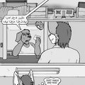 Sinwy035